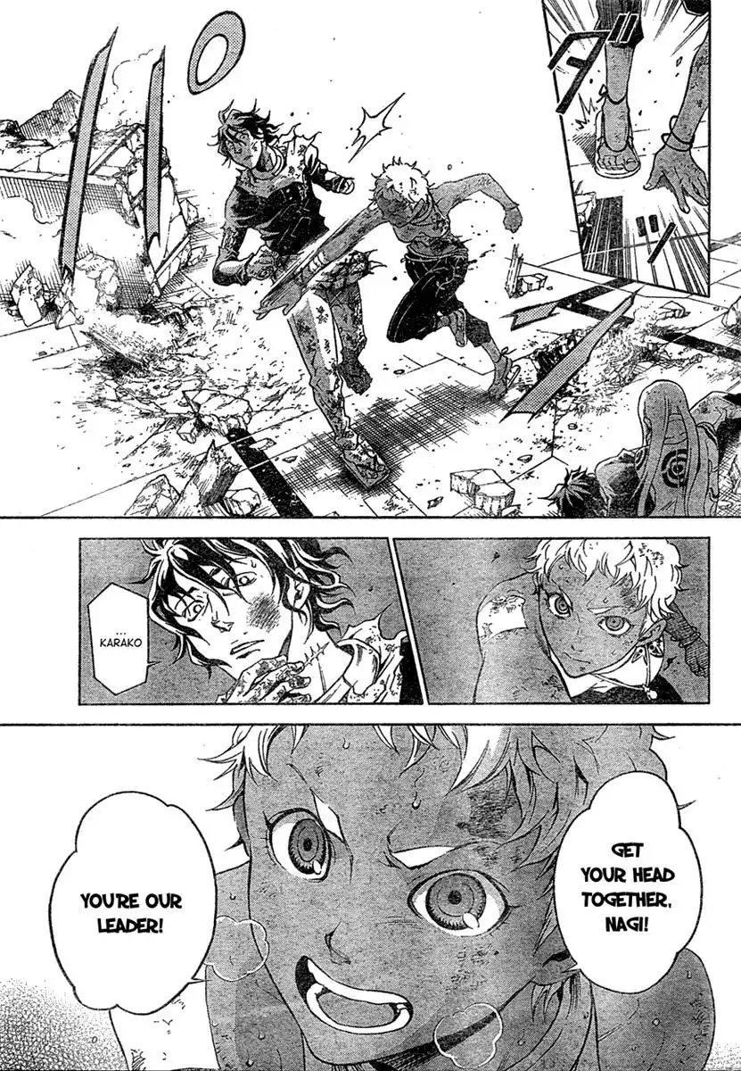 Deadman Wonderland Chapter 19 43